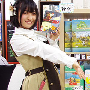 bana-