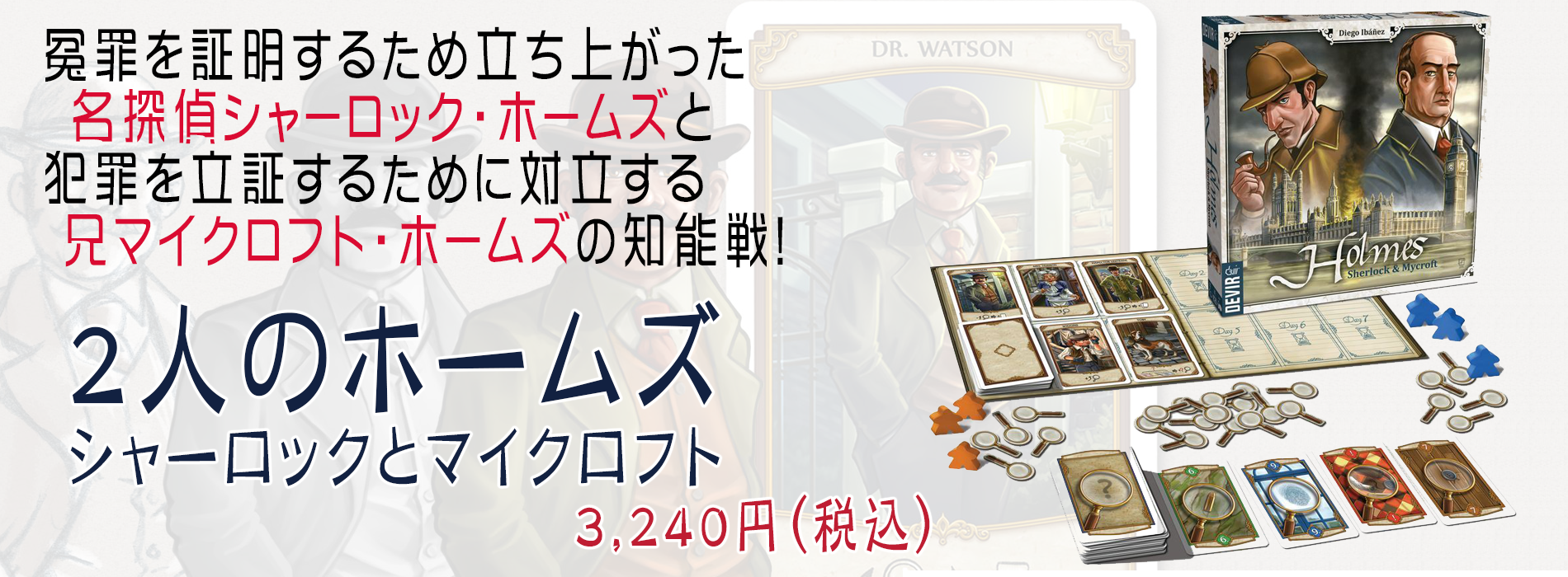 バナー114