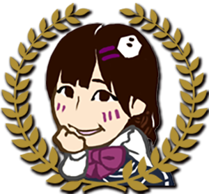 らめる