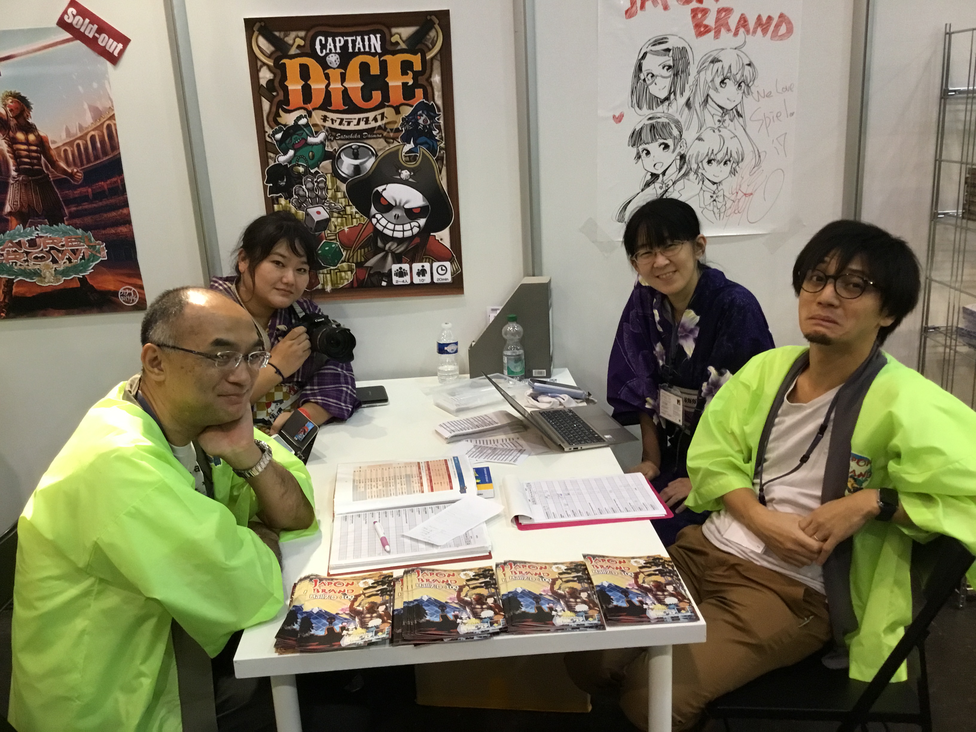 997F9A17-4779-437E-930C-B54203E544F9 | ディアシュピール - ボードゲームカフェ - 東京
