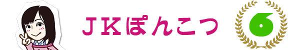 ぽんこつ06
