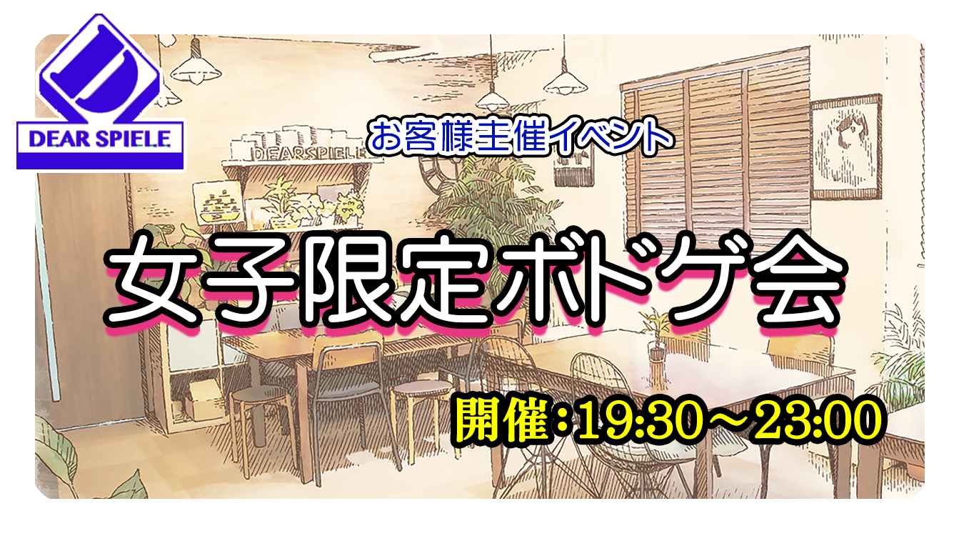 お客様01_02