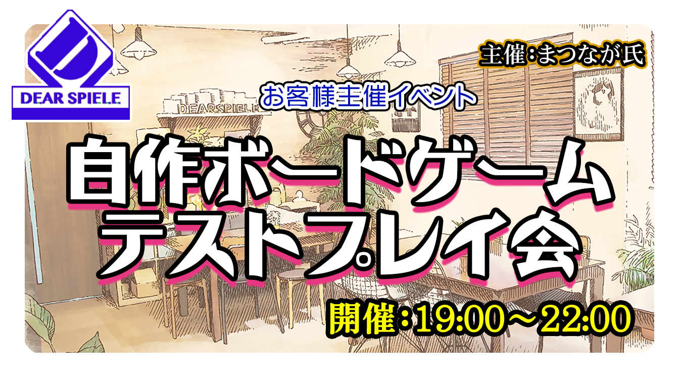 お客様5_02