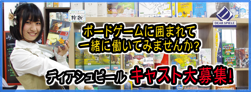 バナー135