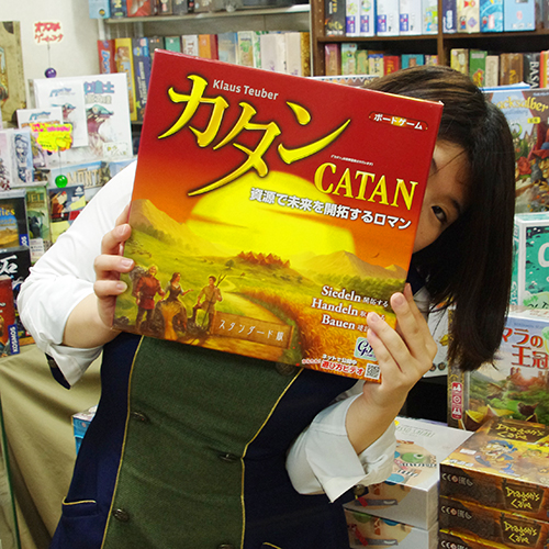 なゆた