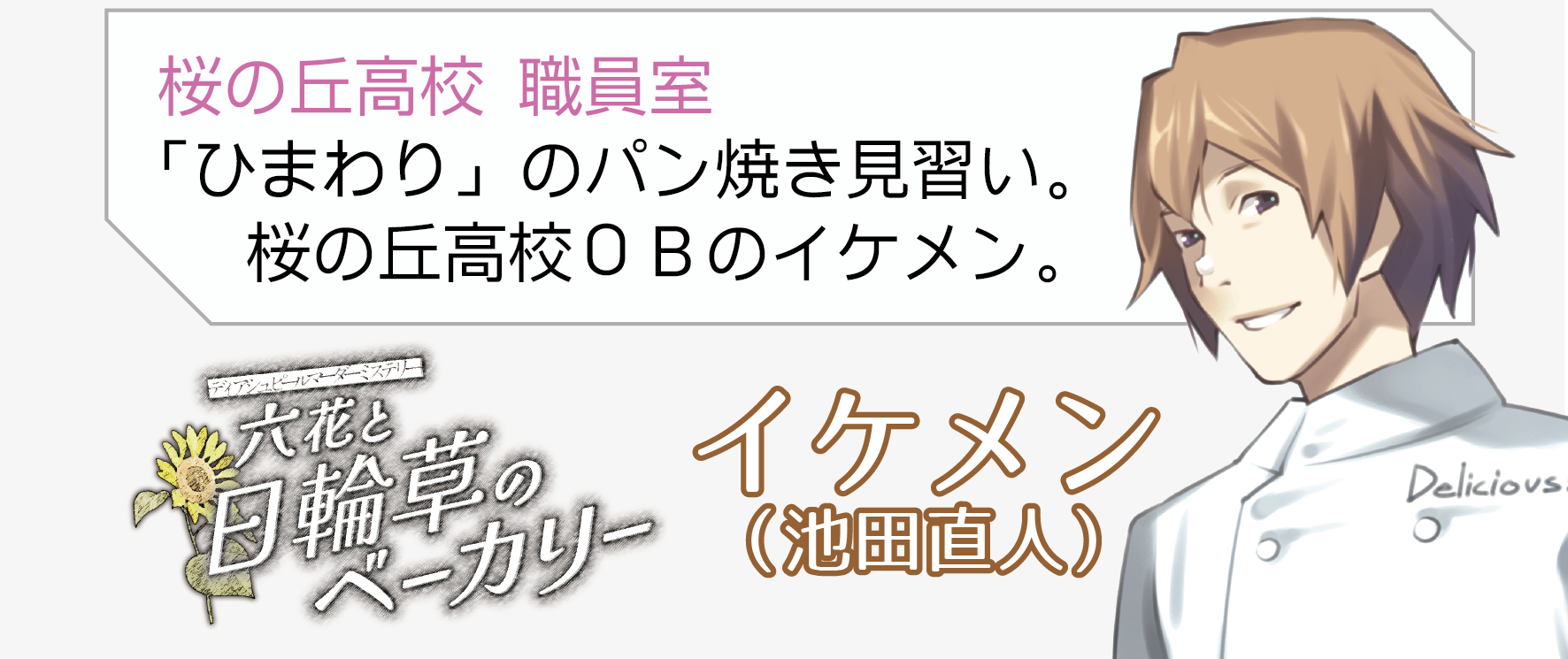 画像抽出用02-04