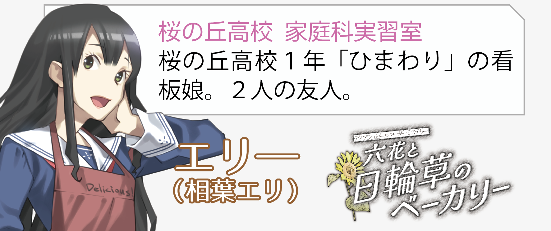 画像抽出用02-01