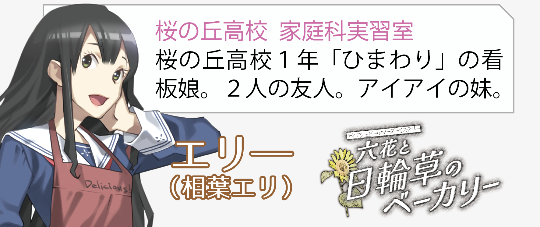 画像抽出用02-0102