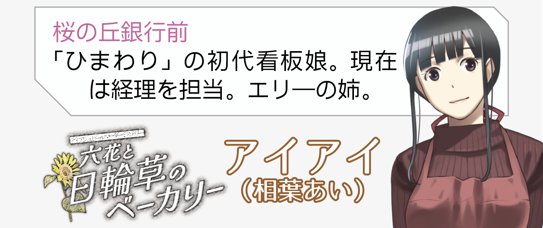 画像抽出用-02