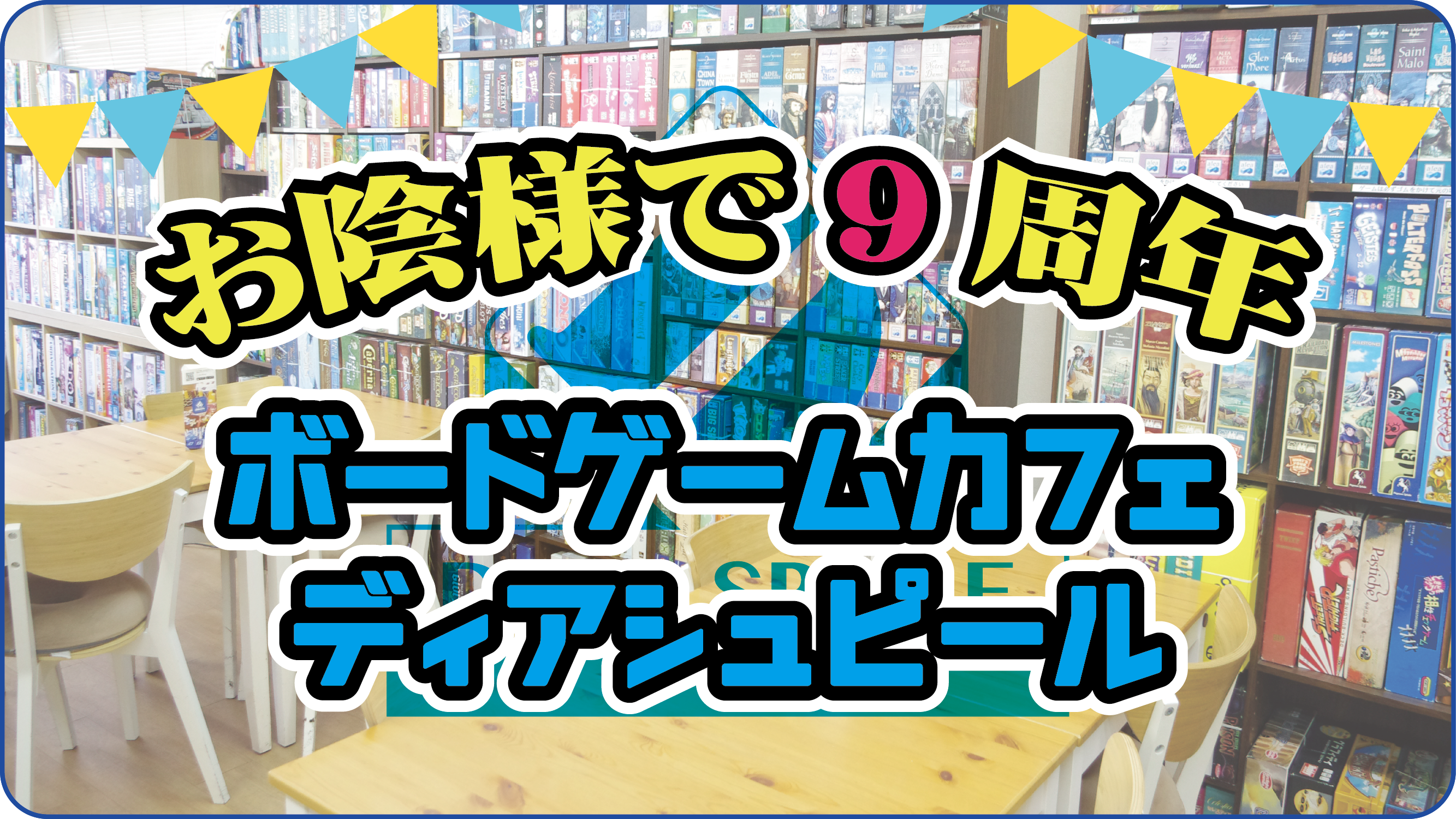 55fa0a2f9bd3b36602d62bc6191128e9