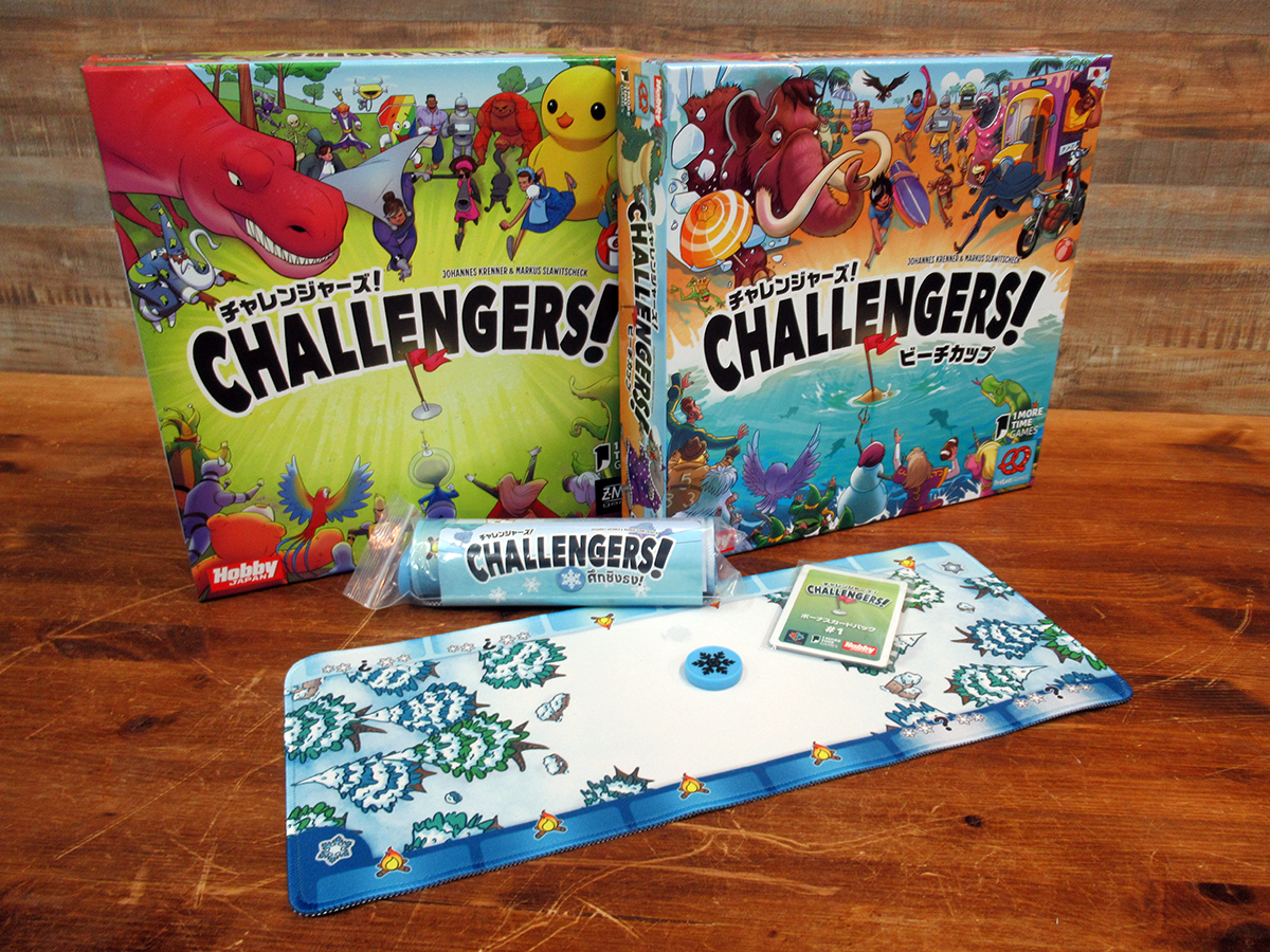 challengers_mat_w_card-1