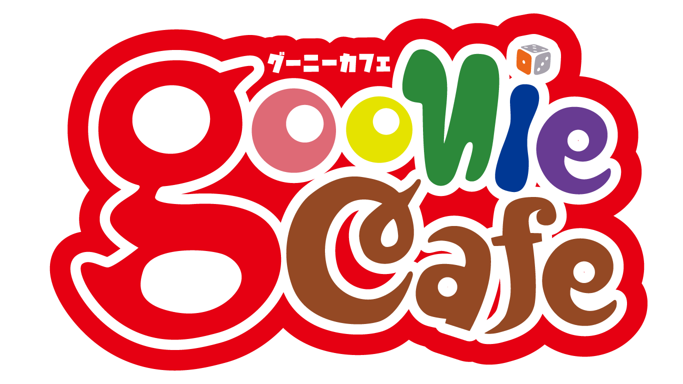 gooniecafe基本ロゴ – goonie cafe
