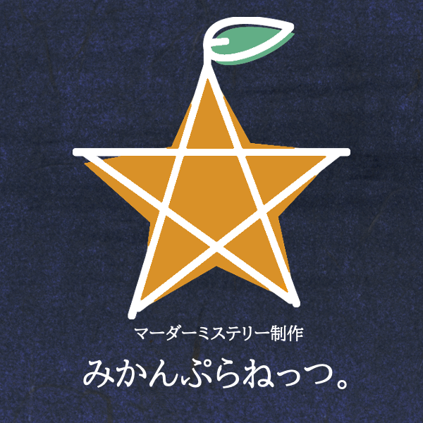 icon600 – 星野みるき